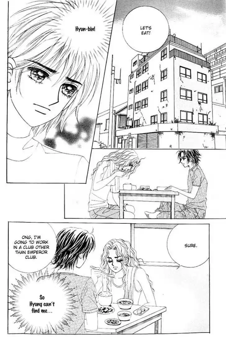 Love in the Mask 120