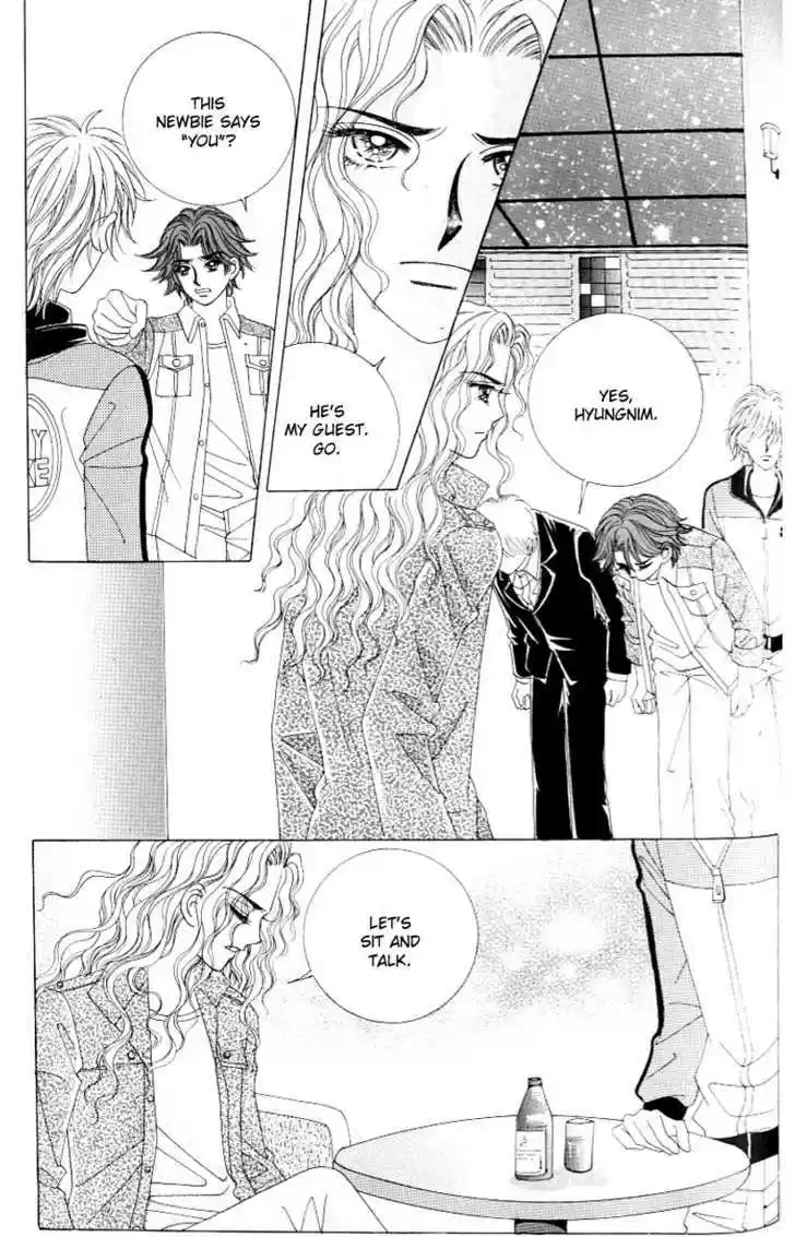 Love in the Mask 120