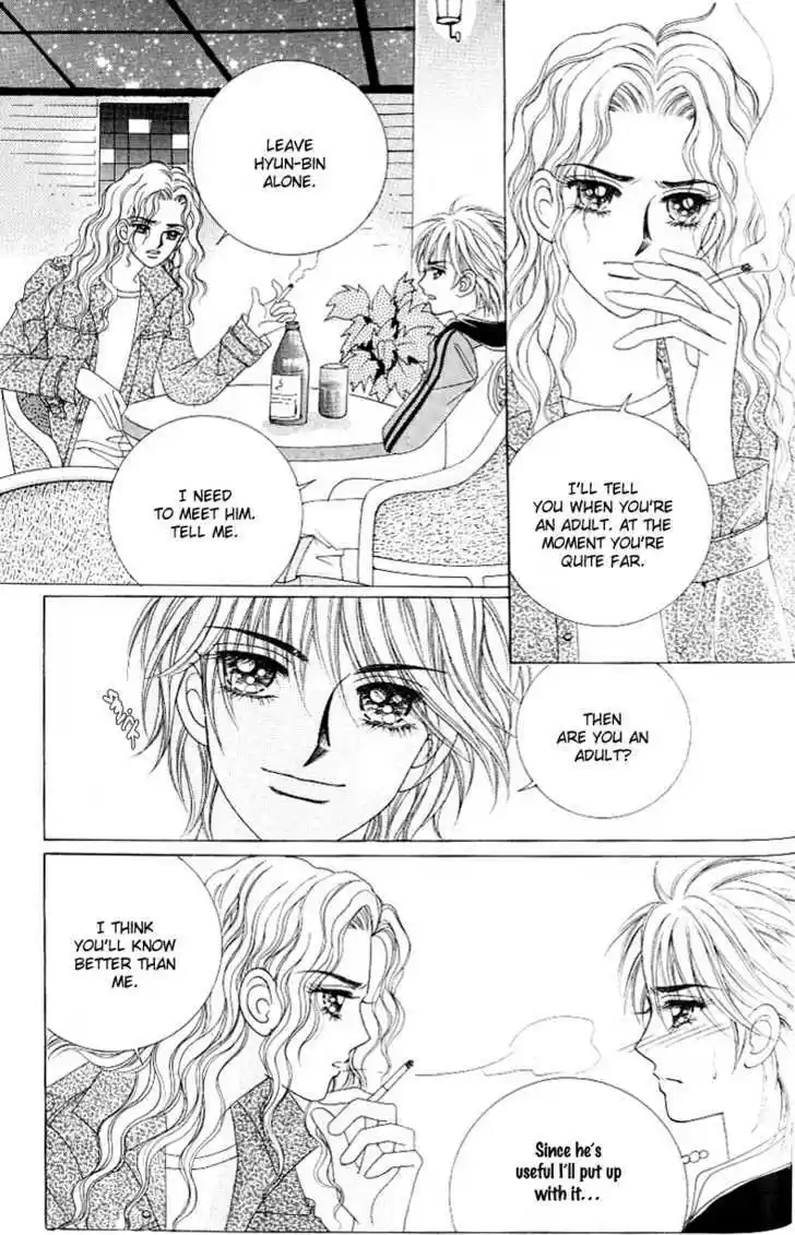 Love in the Mask 120