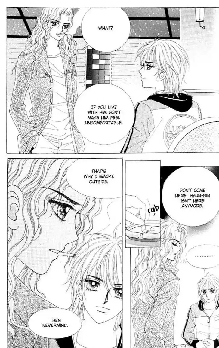 Love in the Mask 120