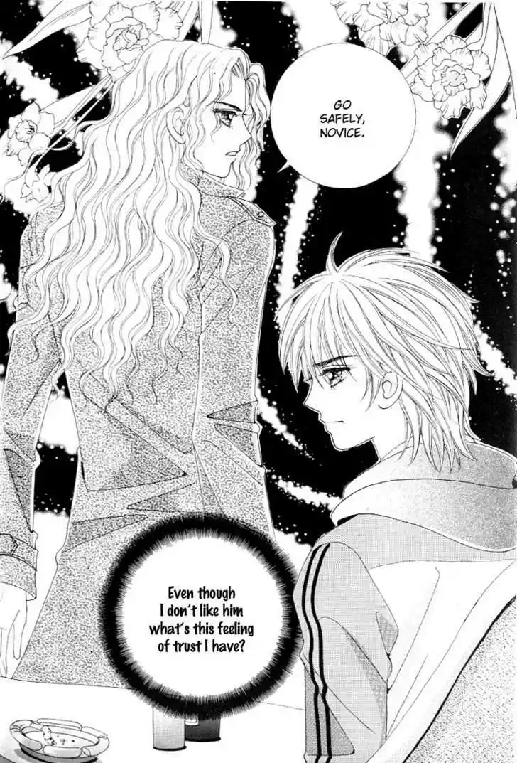 Love in the Mask 120