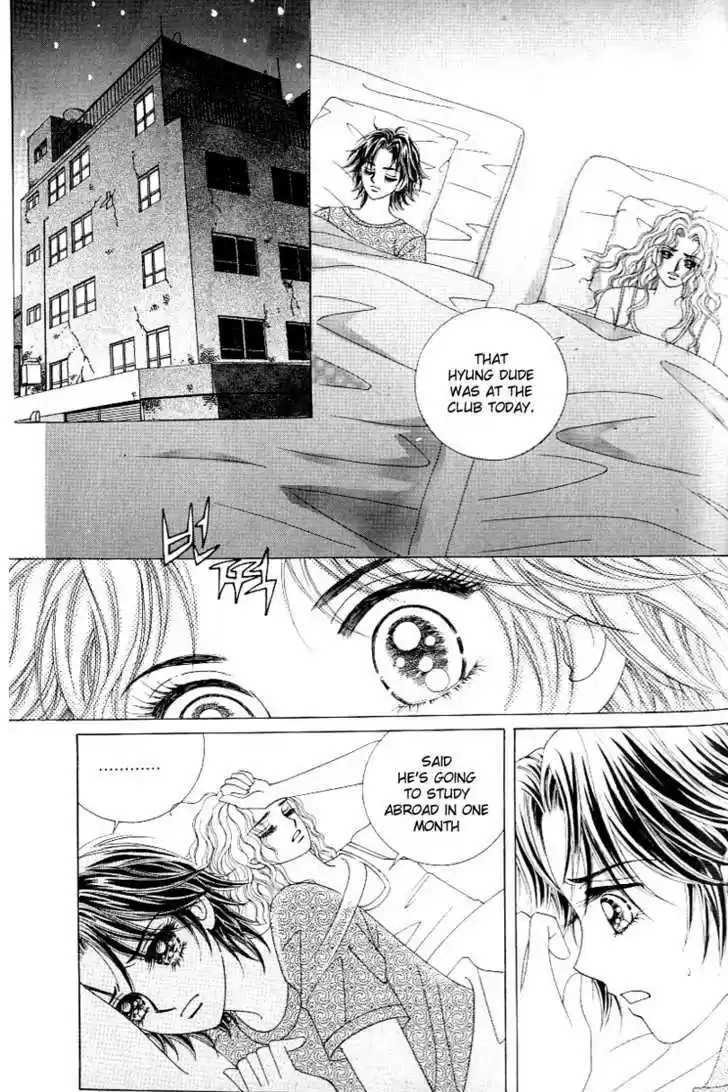 Love in the Mask 120