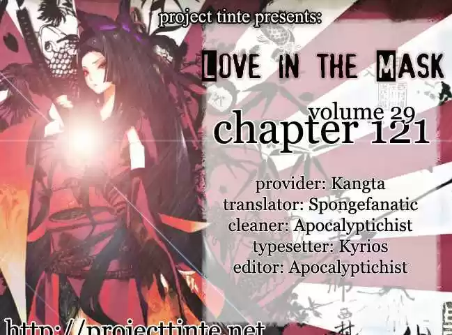 Love in the Mask 121