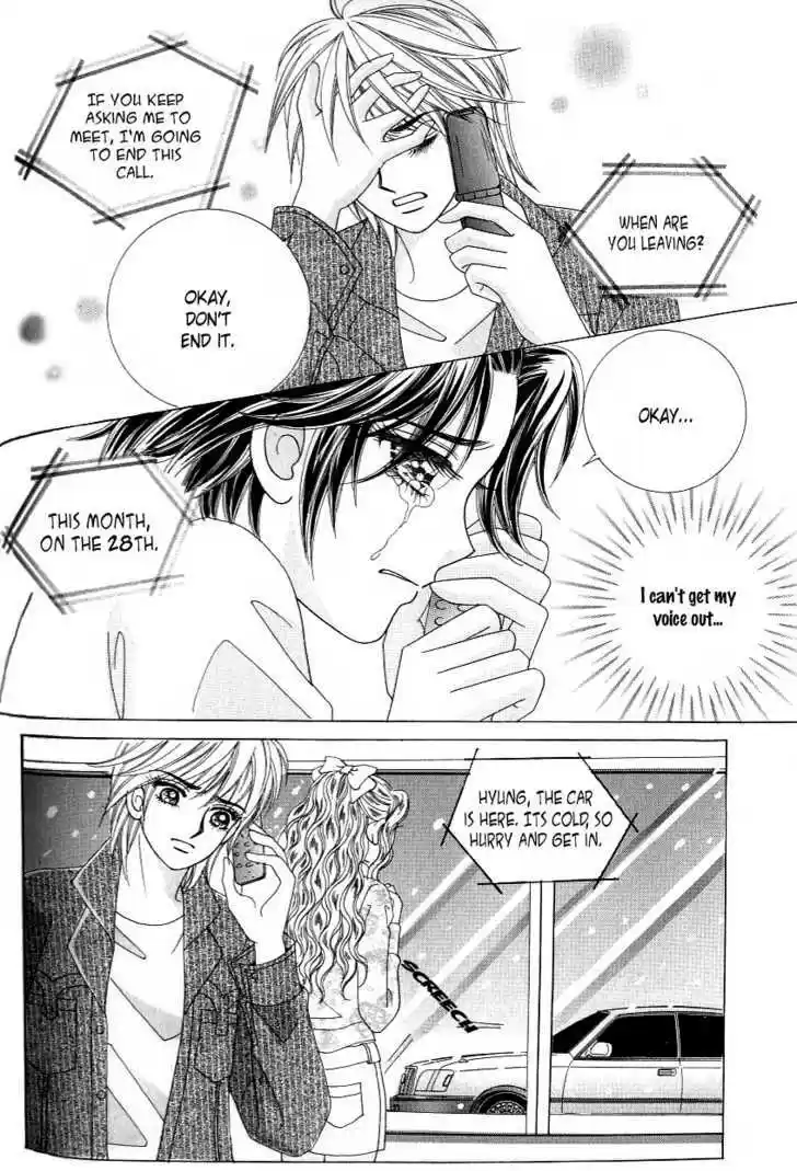 Love in the Mask 121