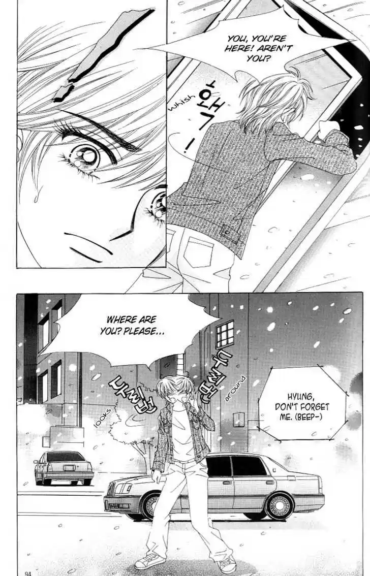 Love in the Mask 121