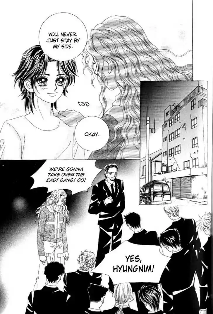 Love in the Mask 121