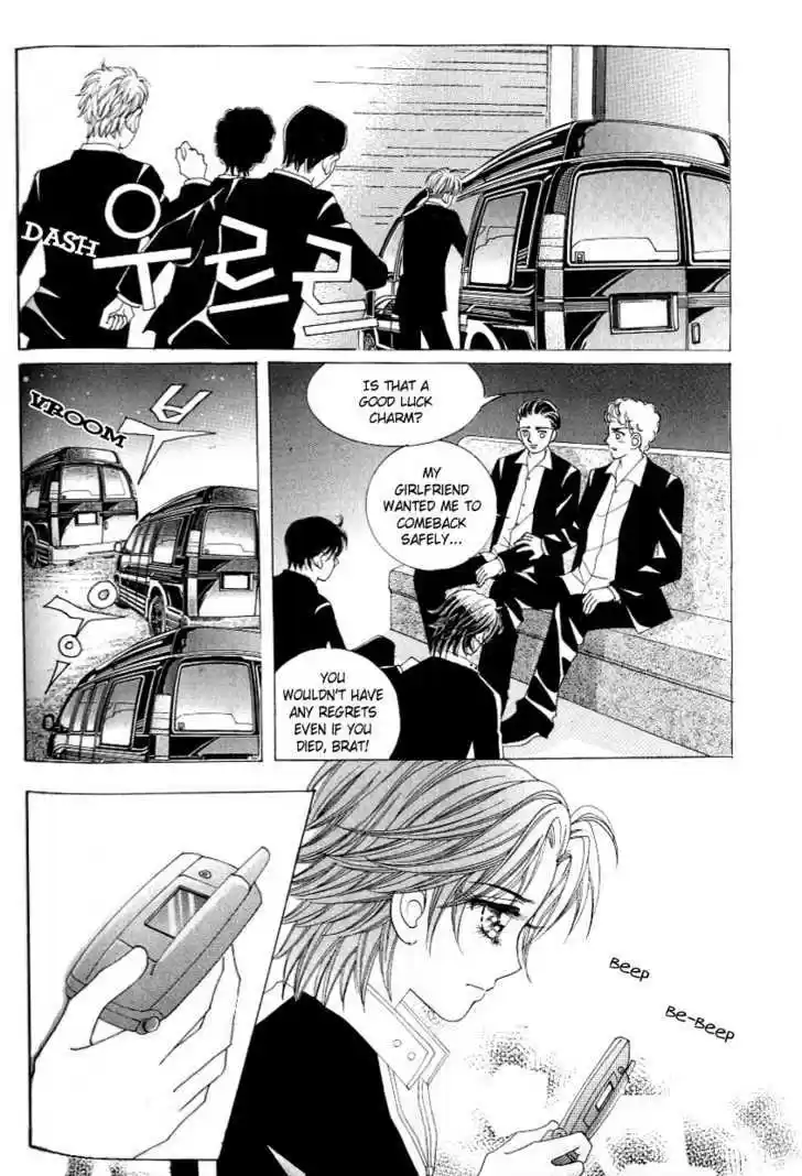 Love in the Mask 121