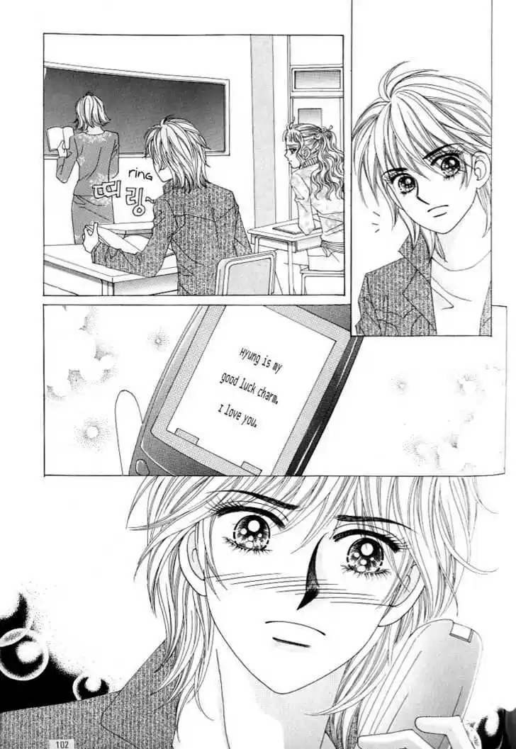 Love in the Mask 121