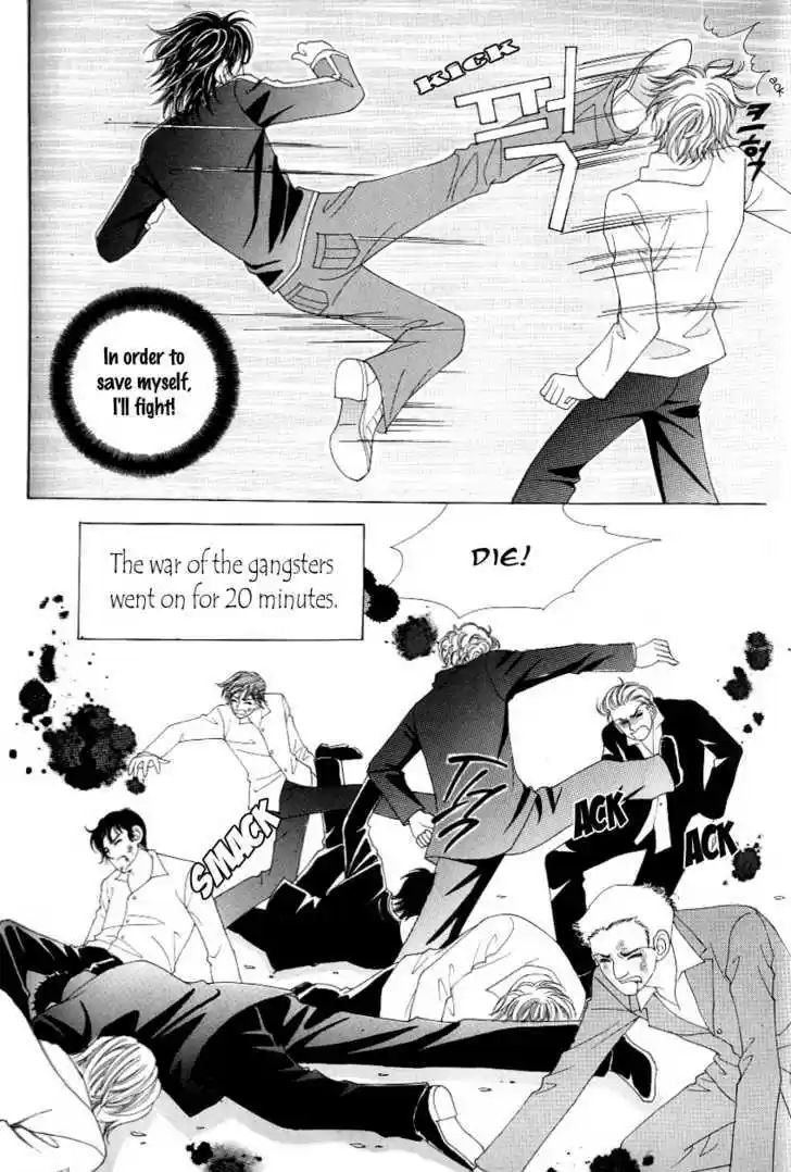 Love in the Mask 121