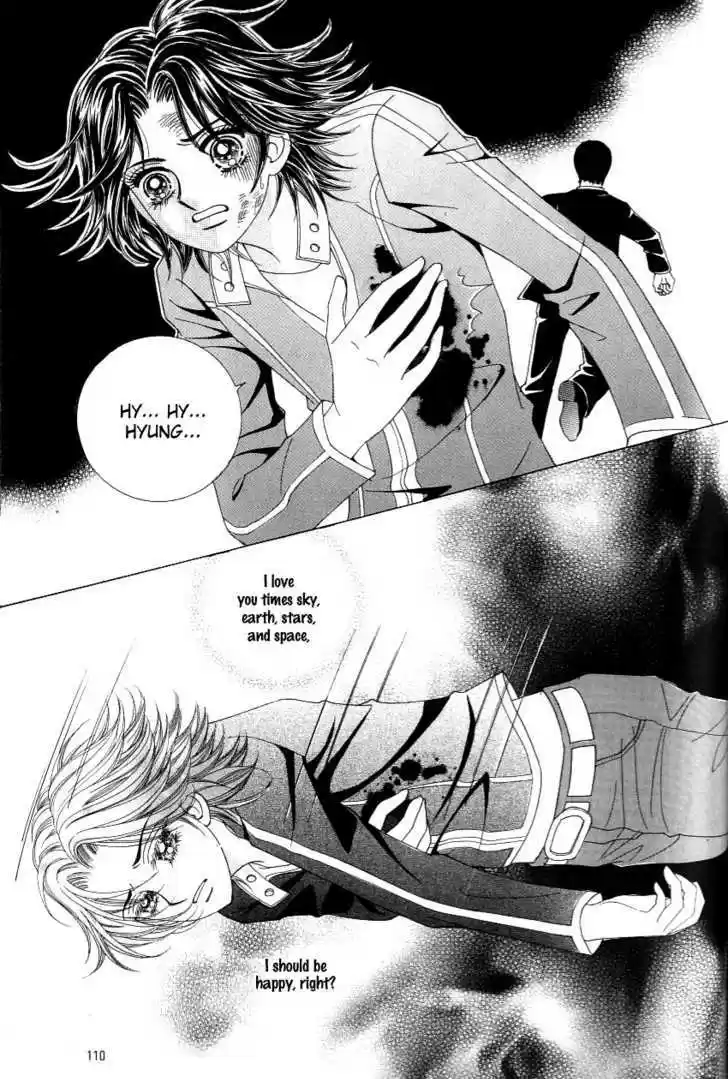 Love in the Mask 121