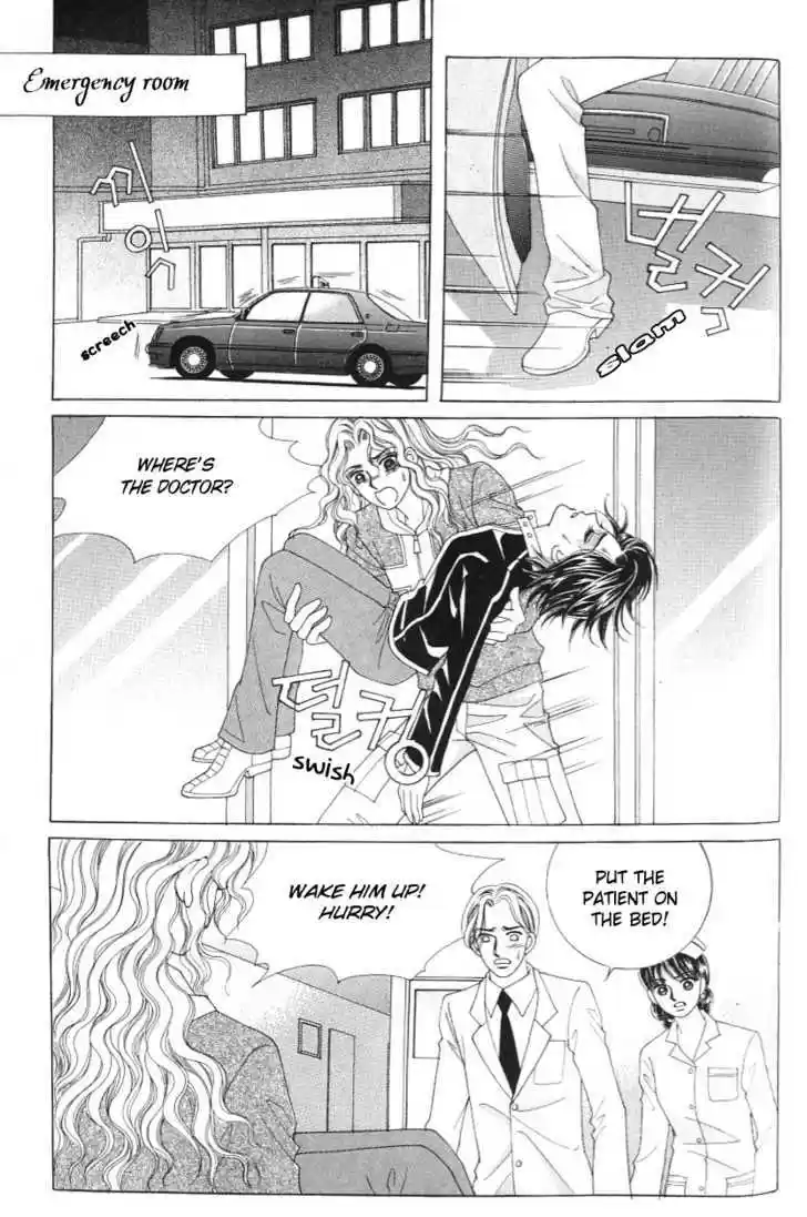 Love in the Mask 121