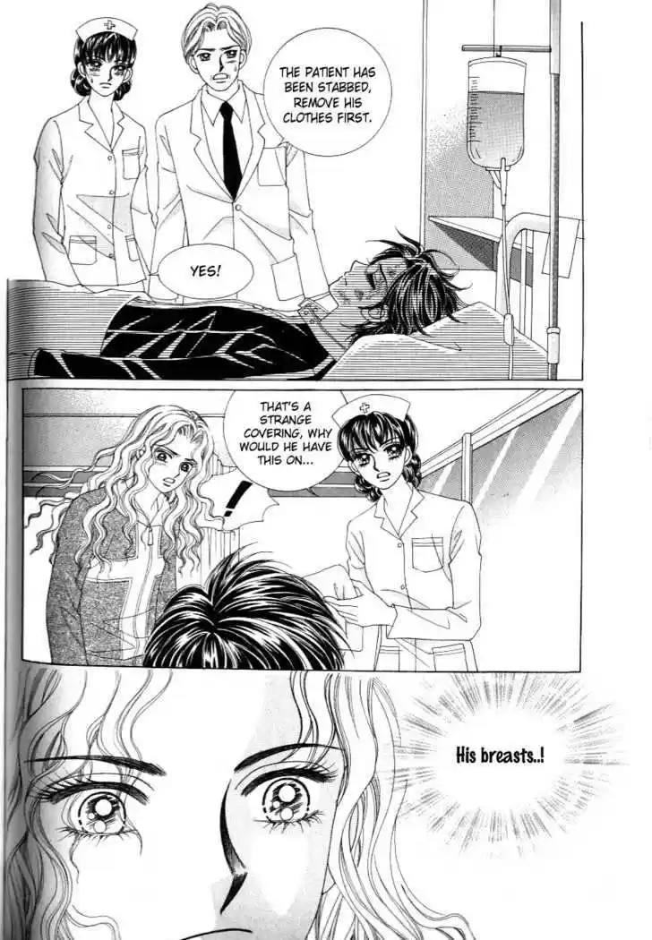 Love in the Mask 121