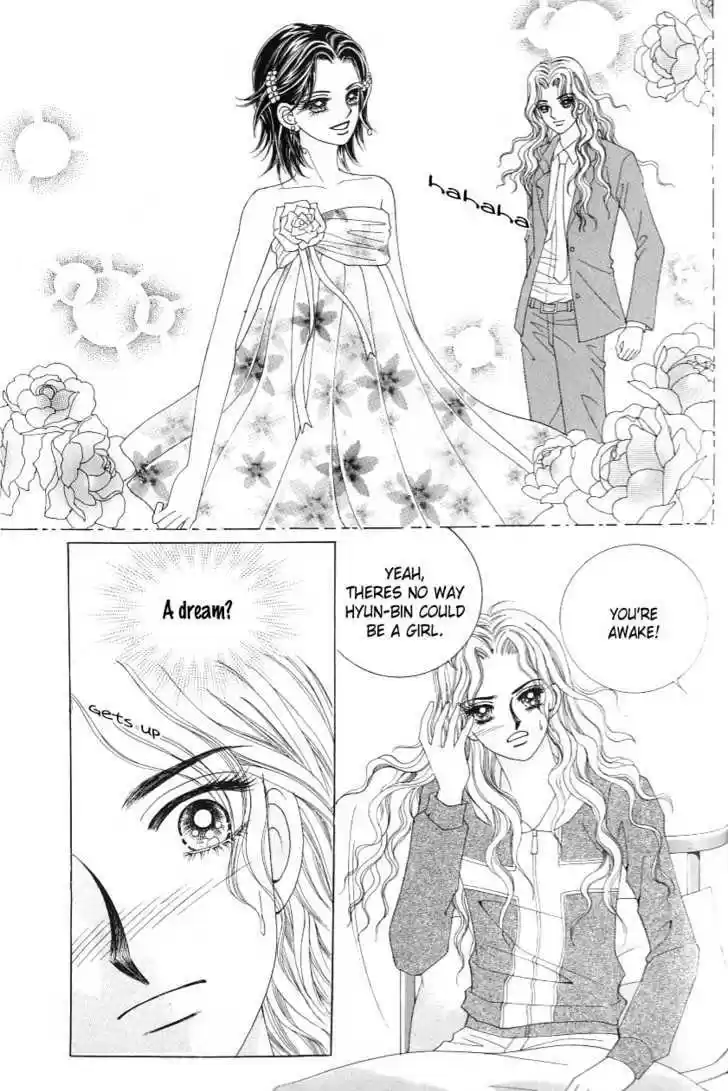 Love in the Mask 121