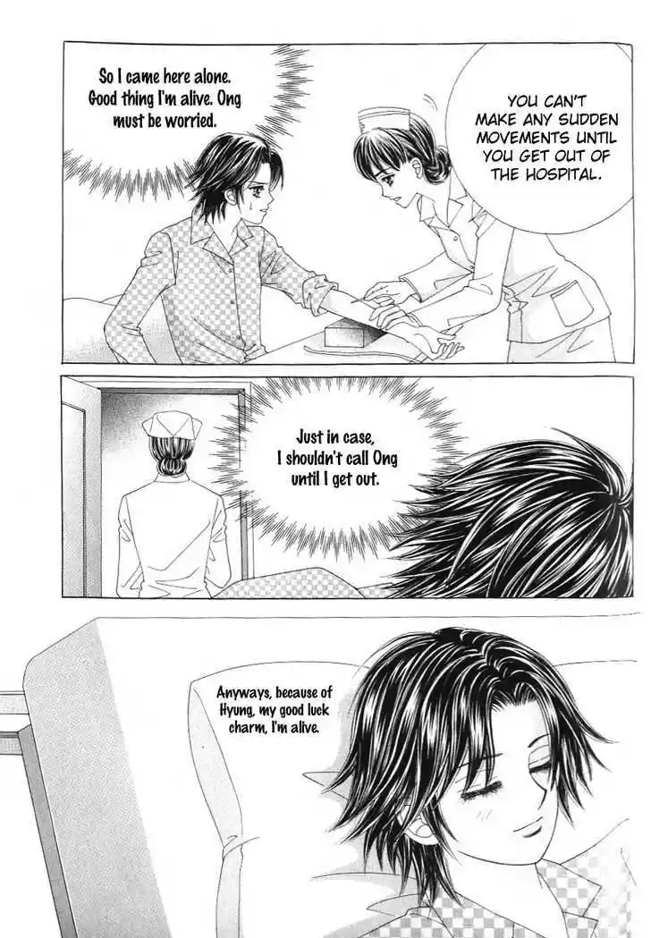 Love in the Mask 121