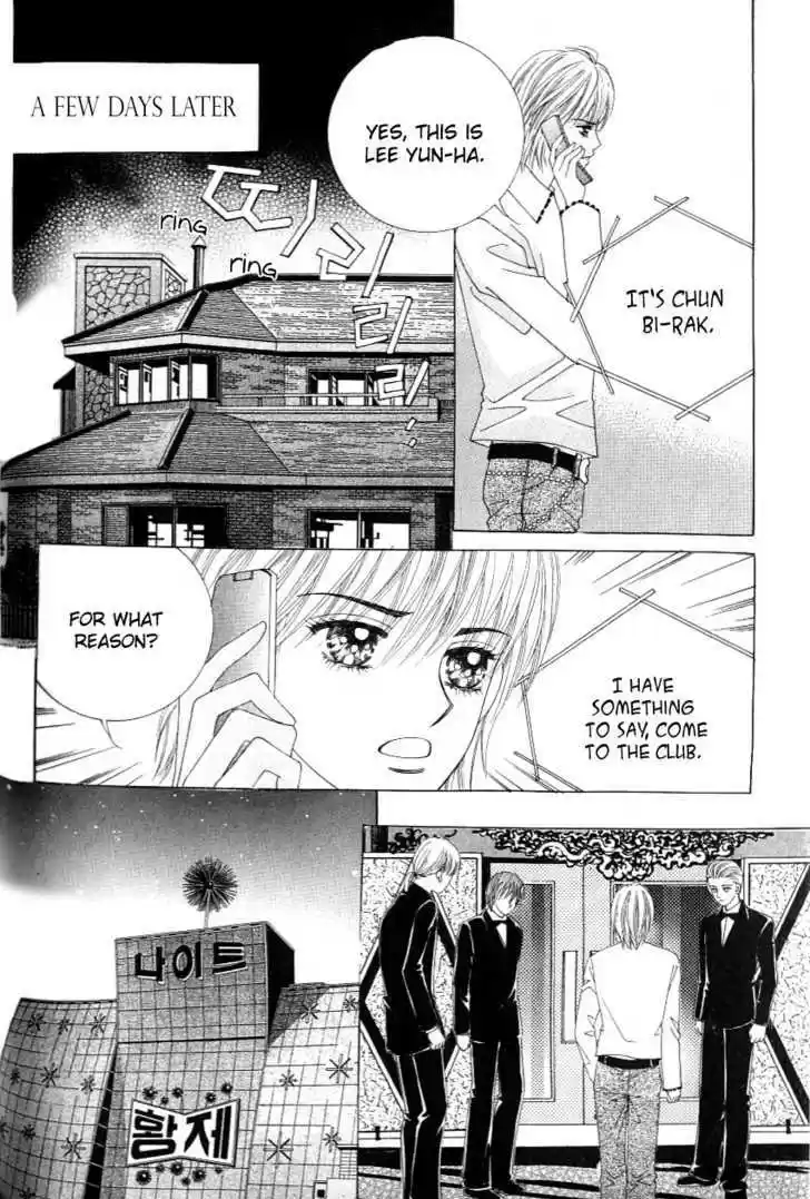 Love in the Mask 121