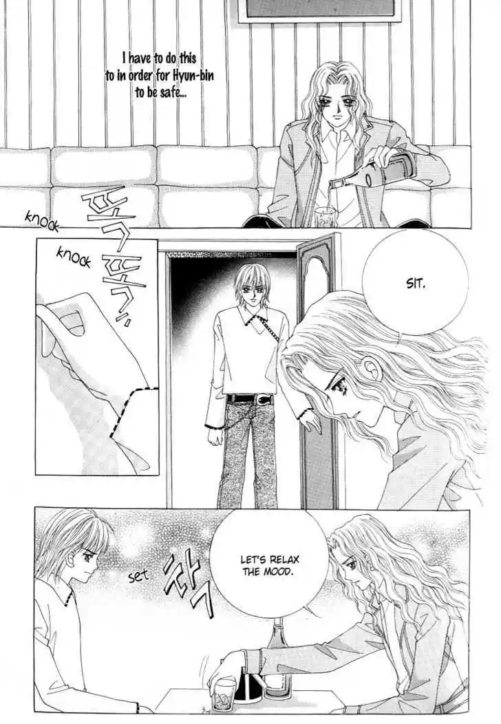 Love in the Mask 121