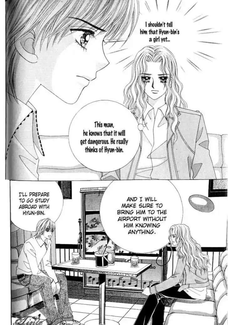 Love in the Mask 121