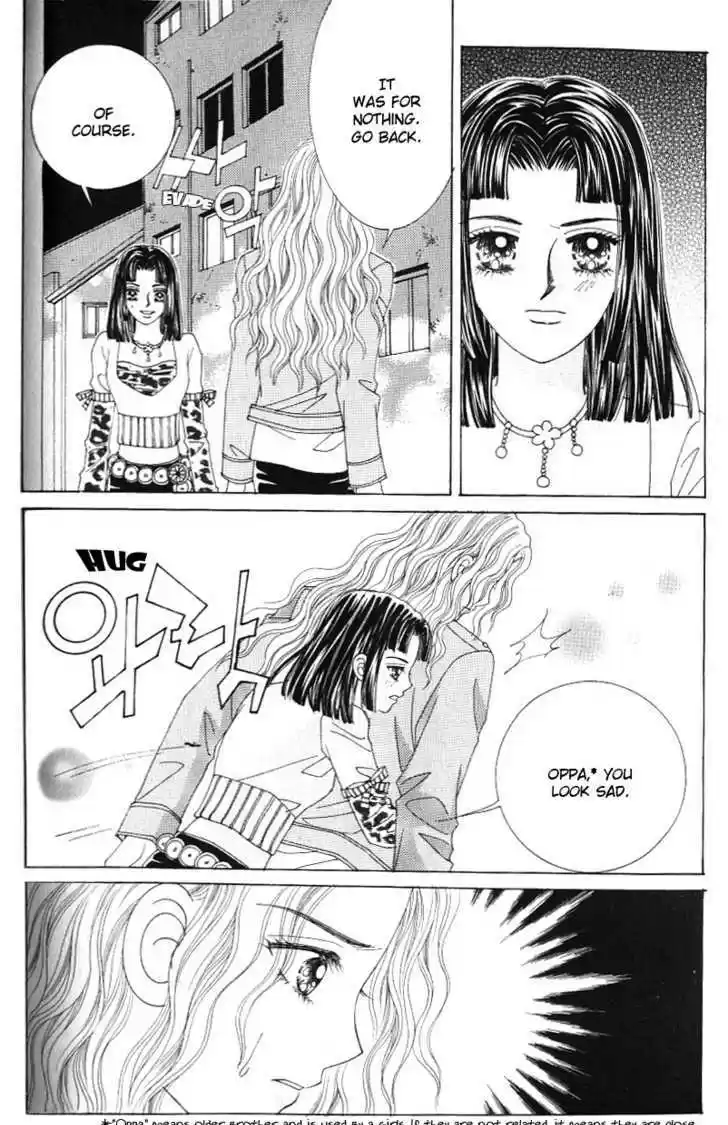 Love in the Mask 122