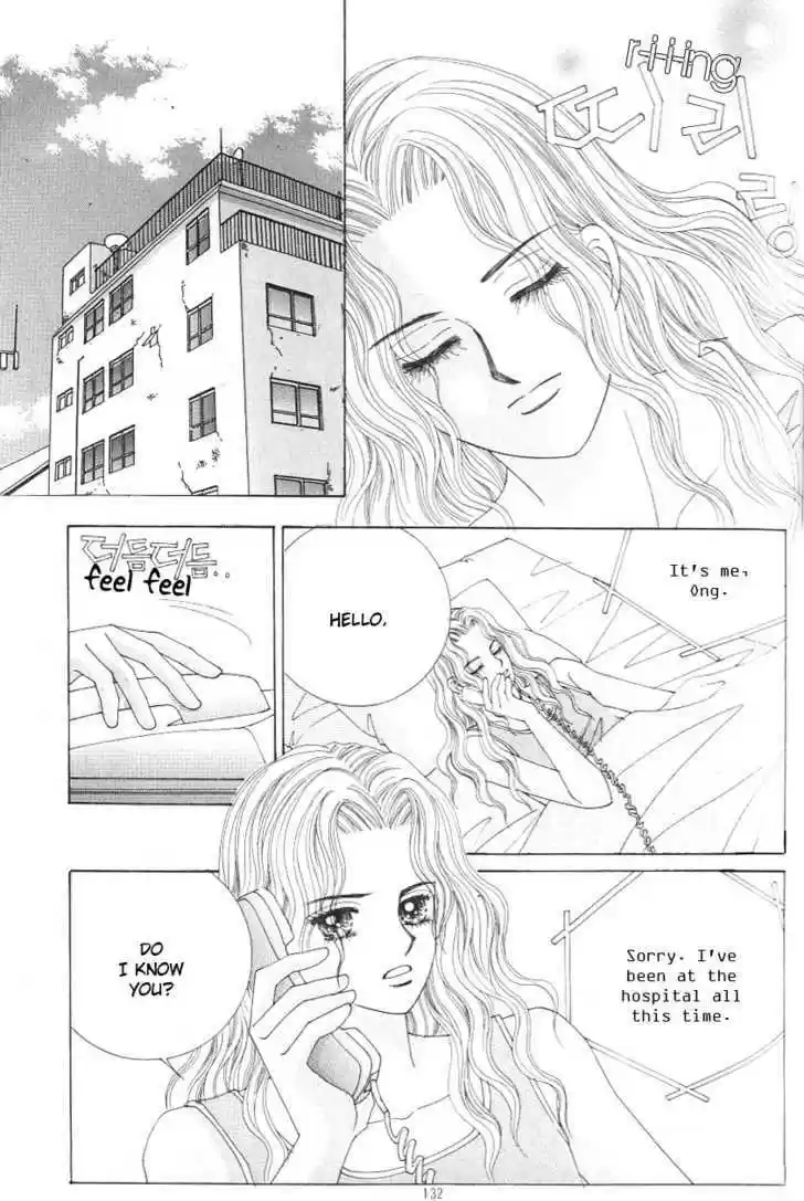 Love in the Mask 122