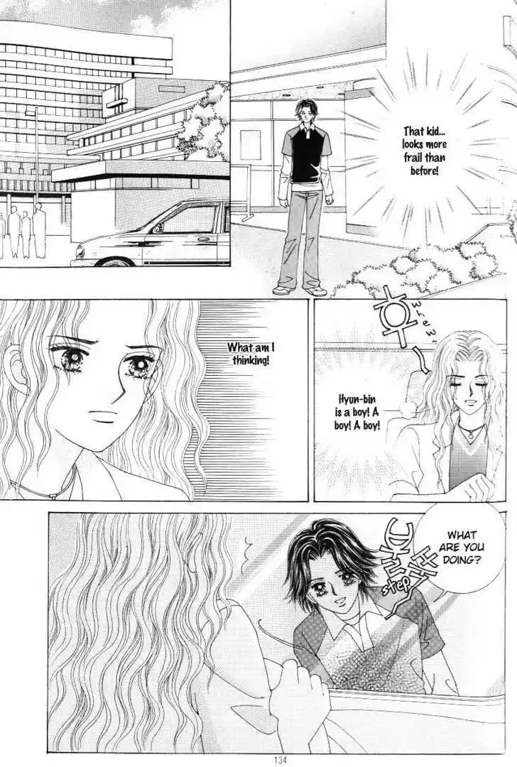 Love in the Mask 122