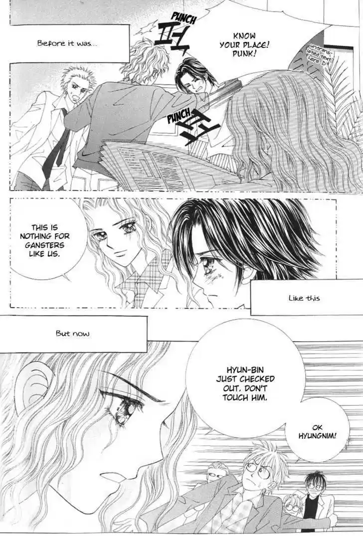 Love in the Mask 122