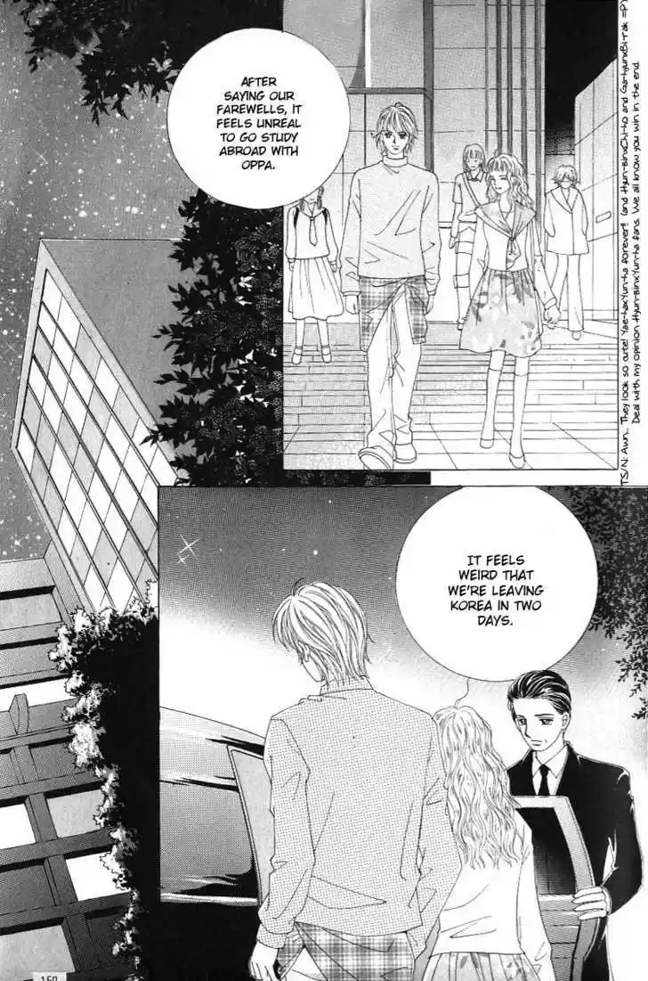 Love in the Mask 122