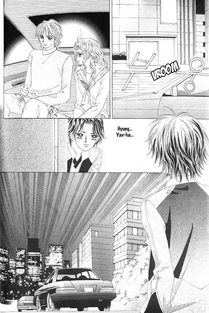 Love in the Mask 122