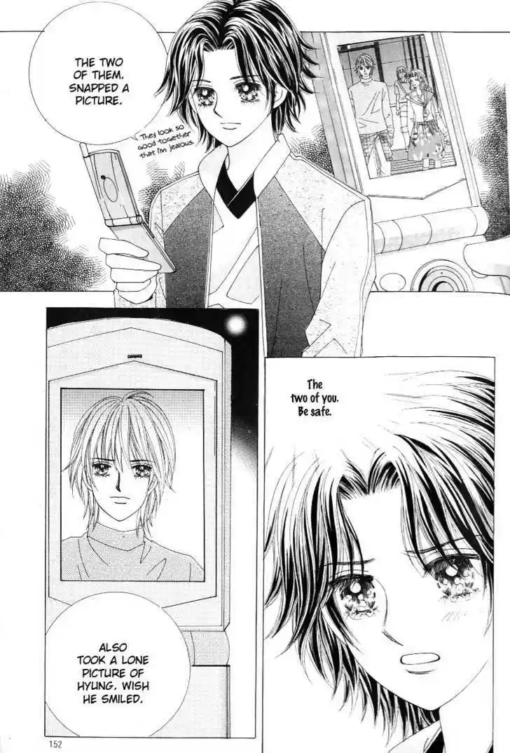 Love in the Mask 122