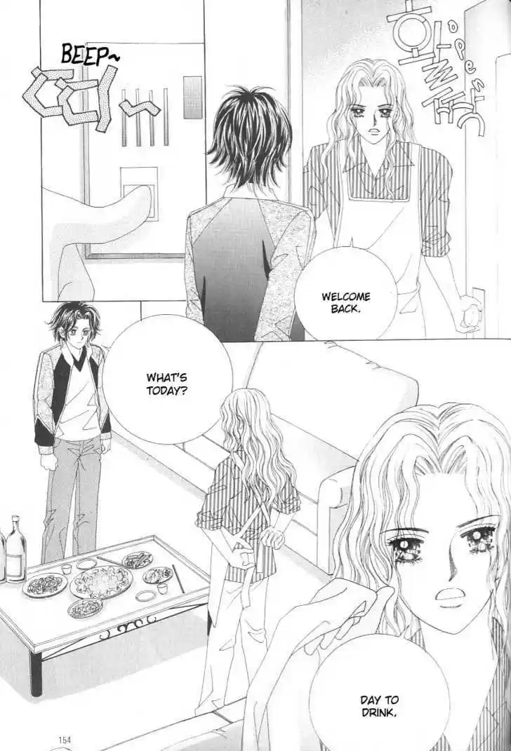 Love in the Mask 122