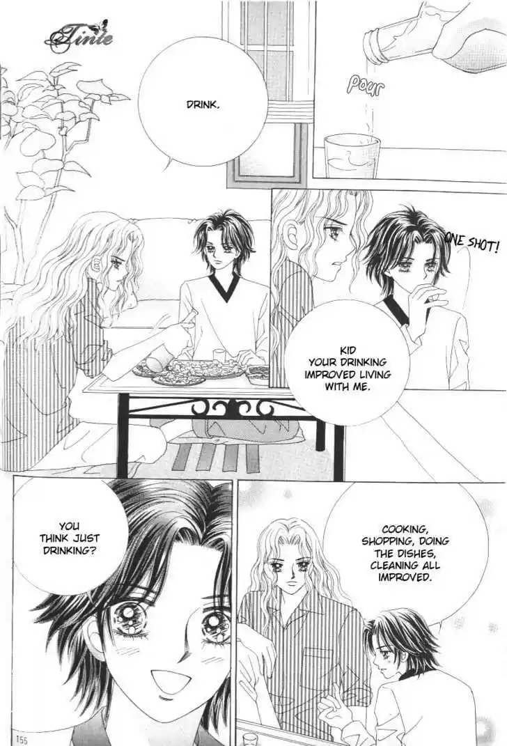 Love in the Mask 122