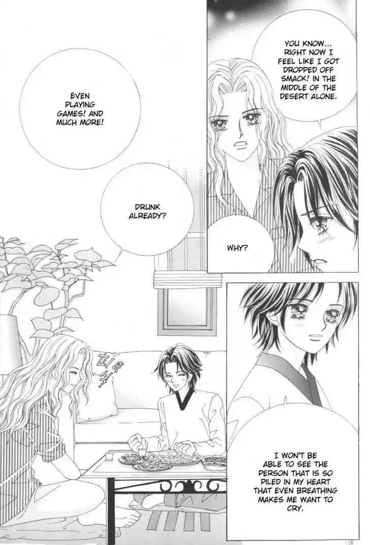 Love in the Mask 122