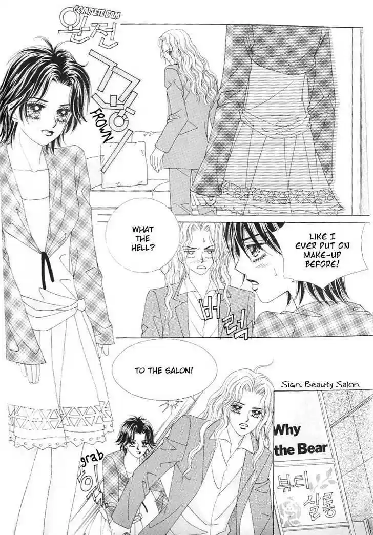 Love in the Mask 122