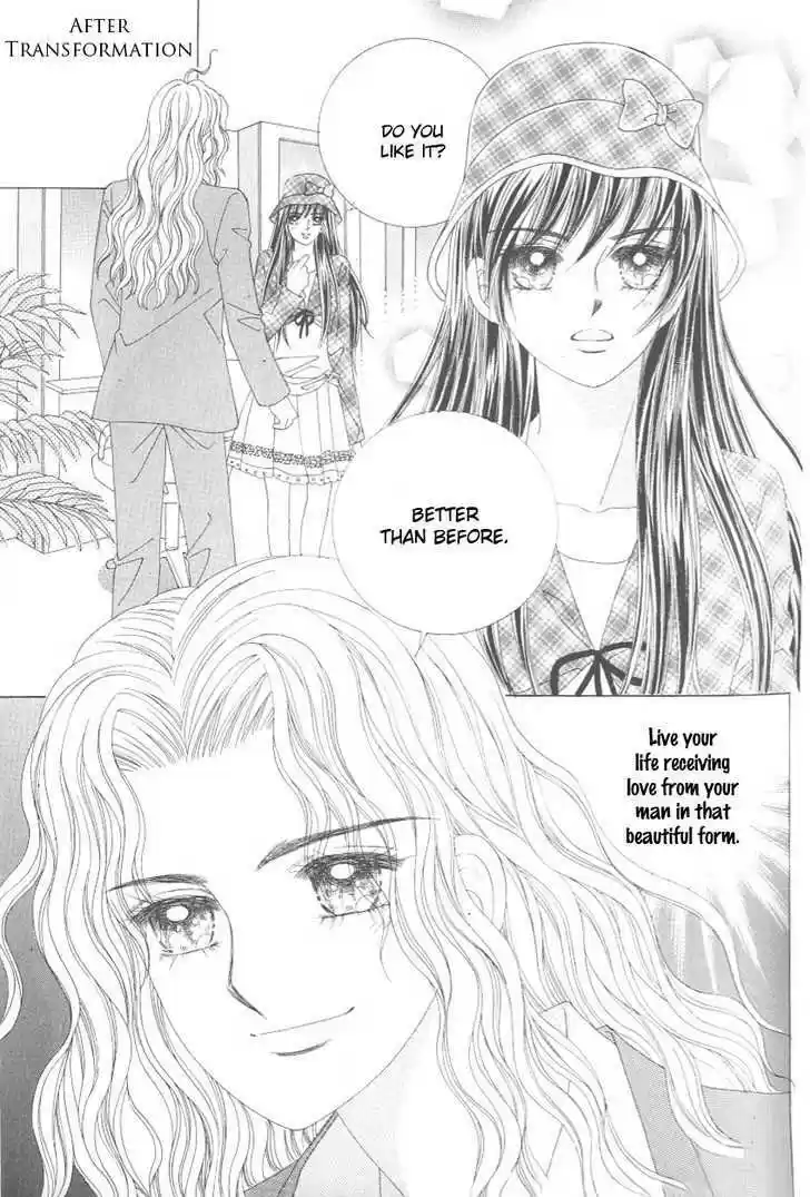 Love in the Mask 122