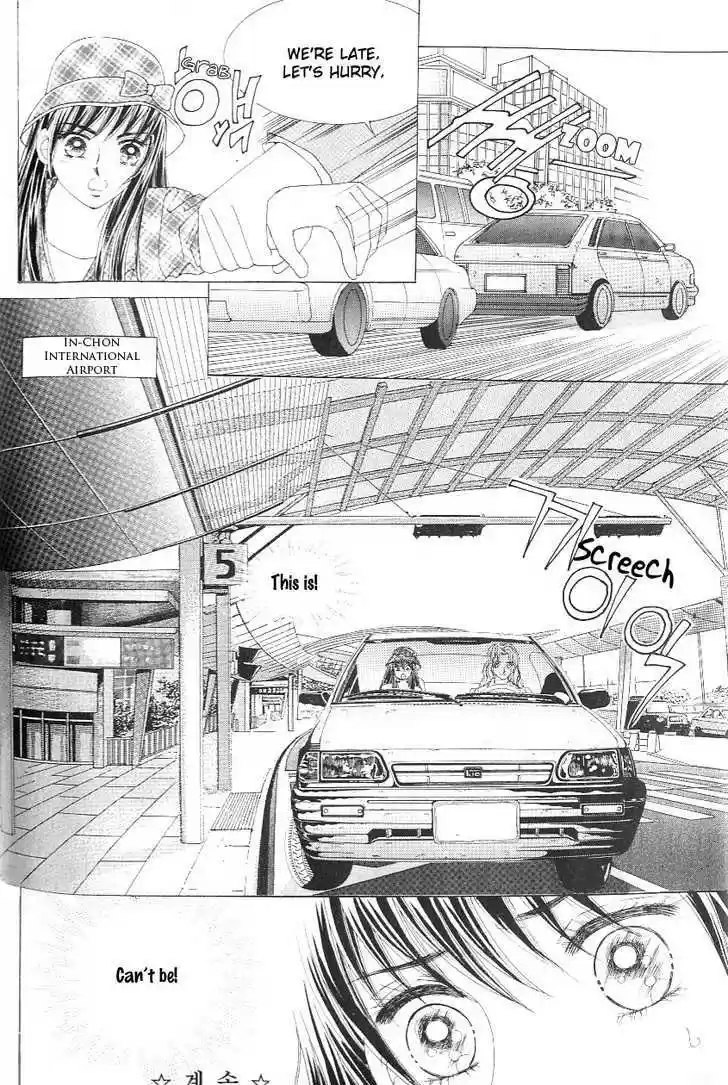 Love in the Mask 122