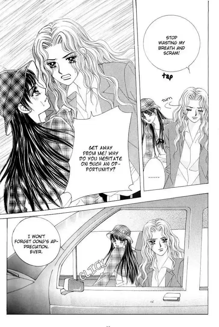 Love in the Mask 123