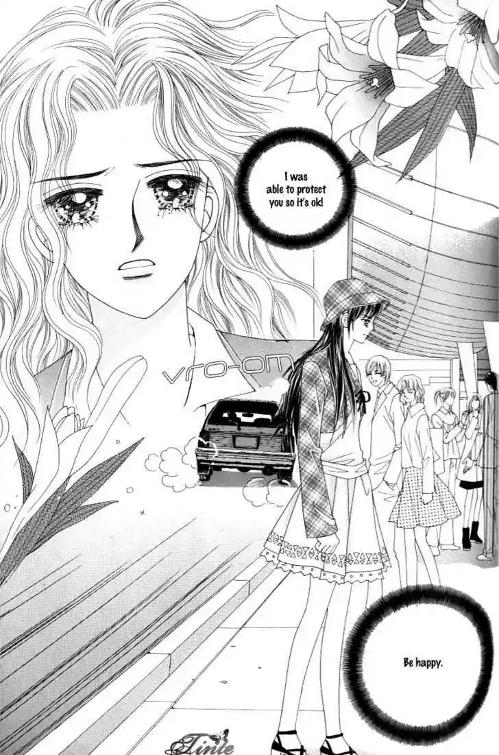 Love in the Mask 123