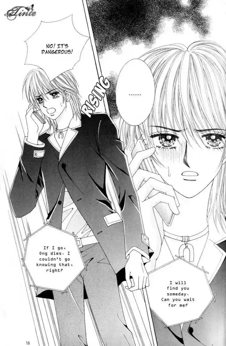 Love in the Mask 123