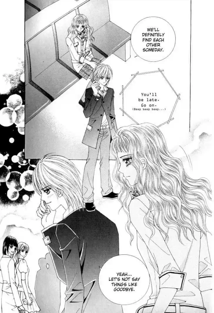 Love in the Mask 123