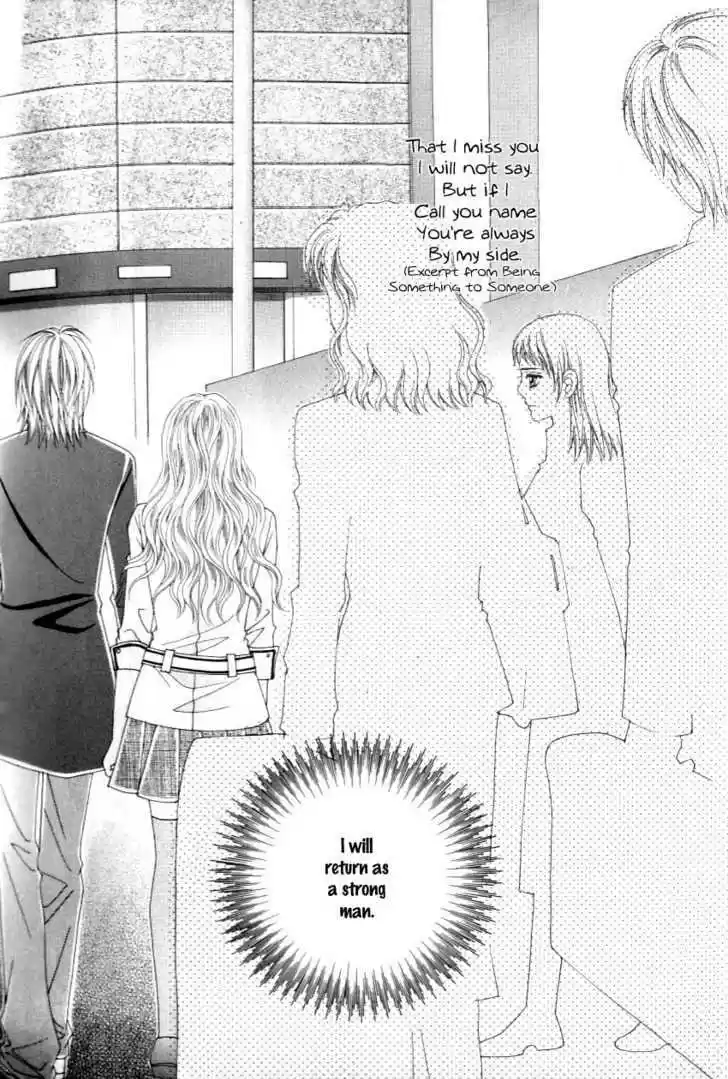 Love in the Mask 123