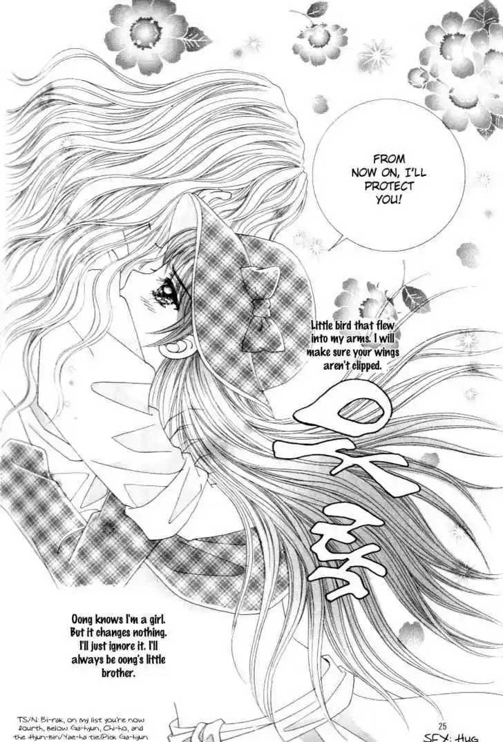 Love in the Mask 123