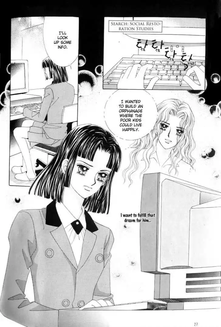 Love in the Mask 123