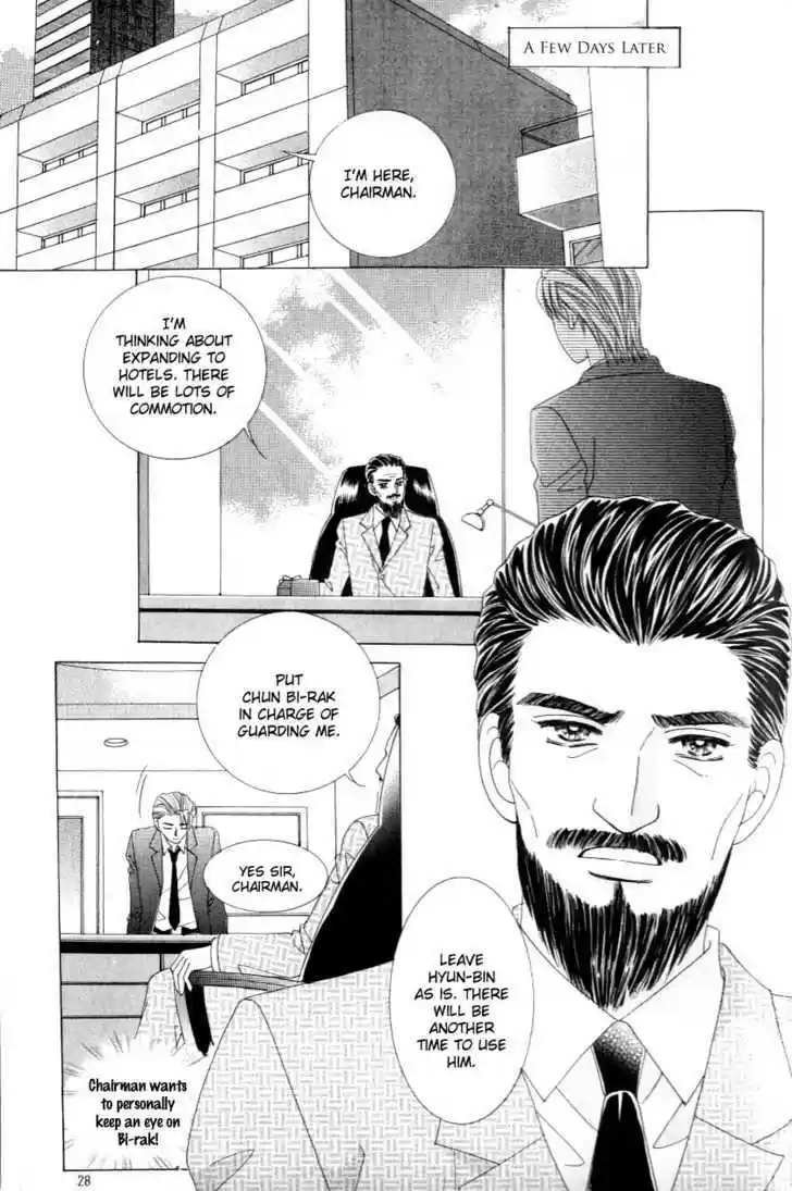 Love in the Mask 123