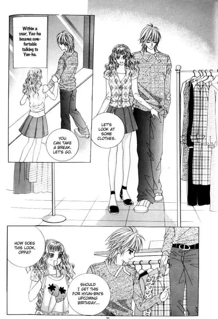 Love in the Mask 123