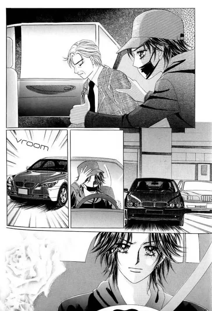 Love in the Mask 123