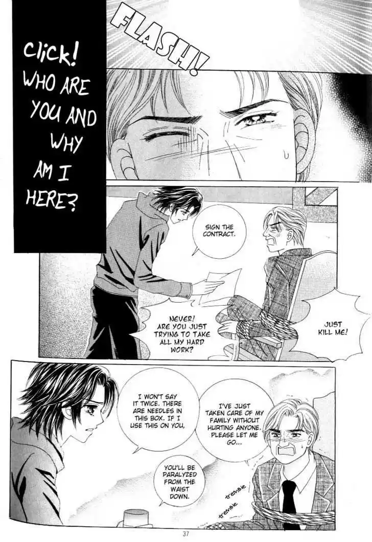 Love in the Mask 123