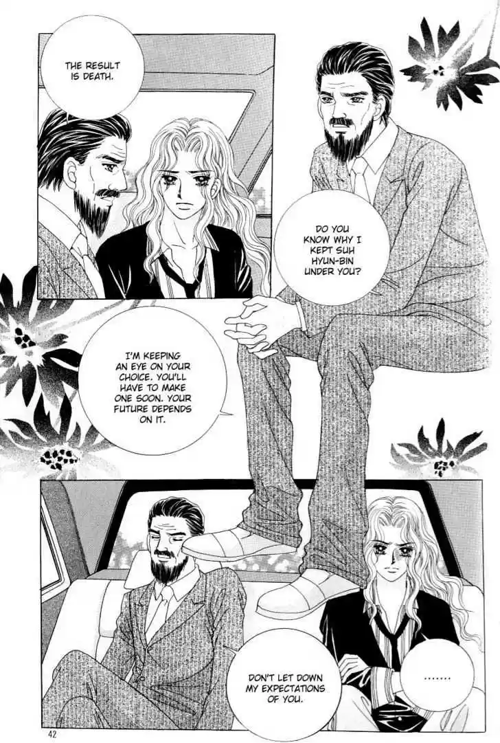 Love in the Mask 123