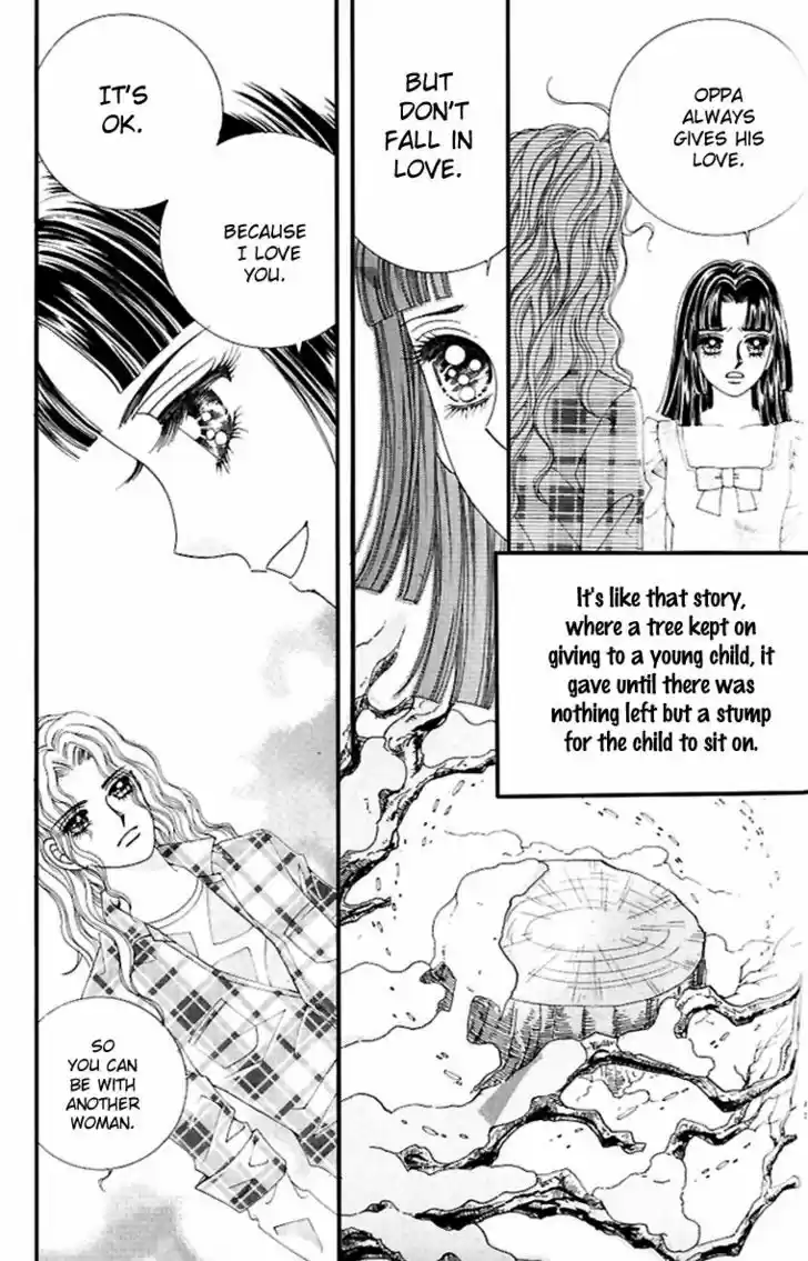 Love in the Mask 124