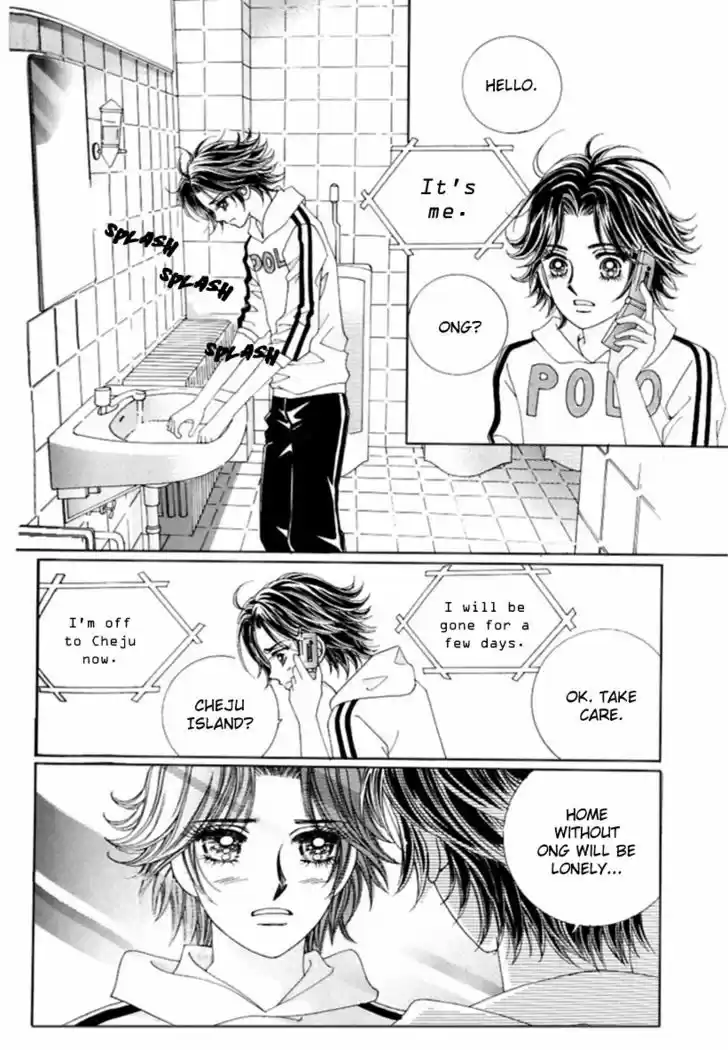 Love in the Mask 124