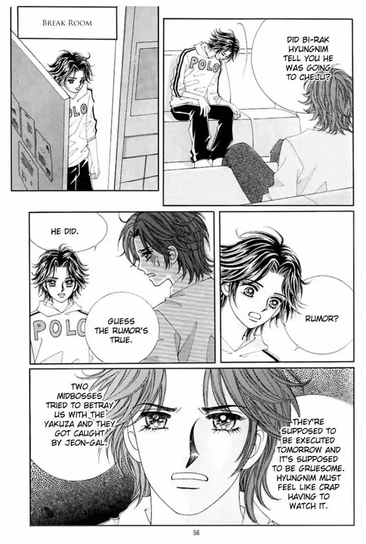 Love in the Mask 124