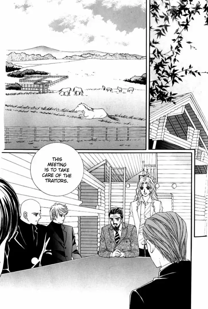 Love in the Mask 124